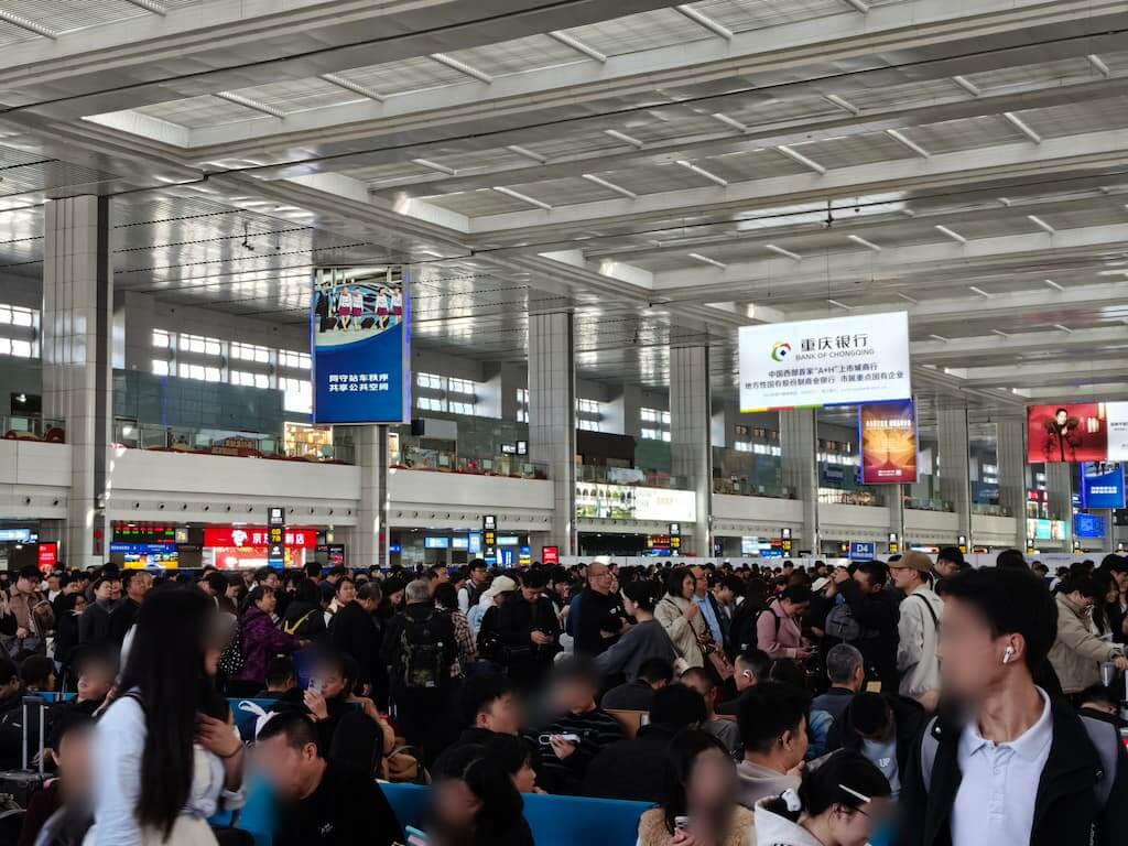 人人人人